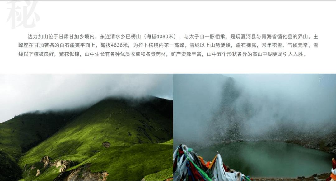 圣诞给女朋友送什么-专业知识星球平台