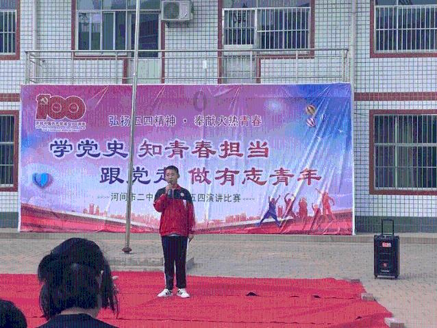 脑洞小老弟无实名认证